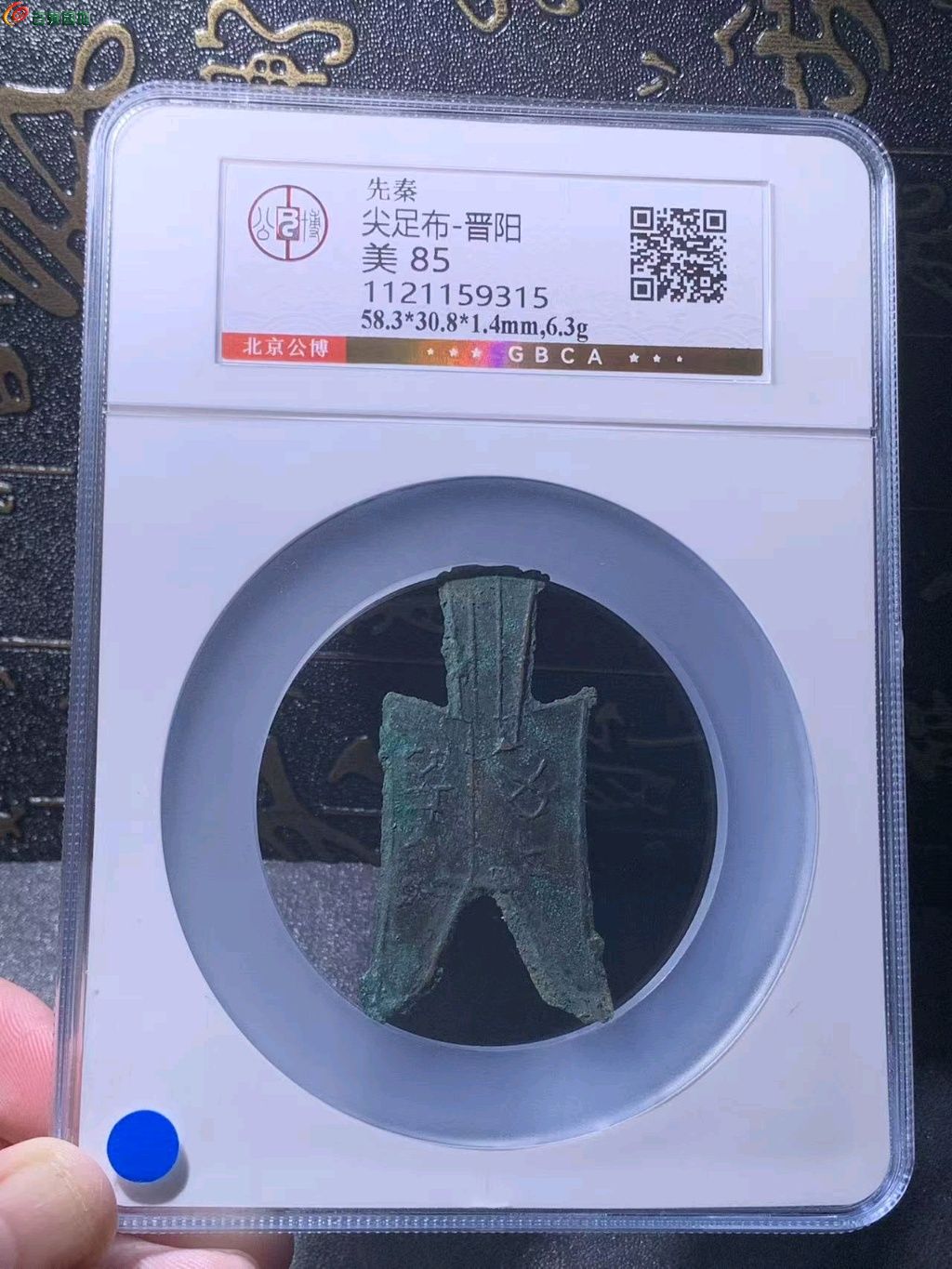 ͼƬ��������´��ڴ򿪲鿴
