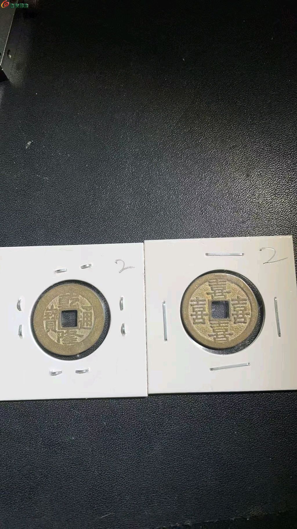 1789367800755.xfile.jpg