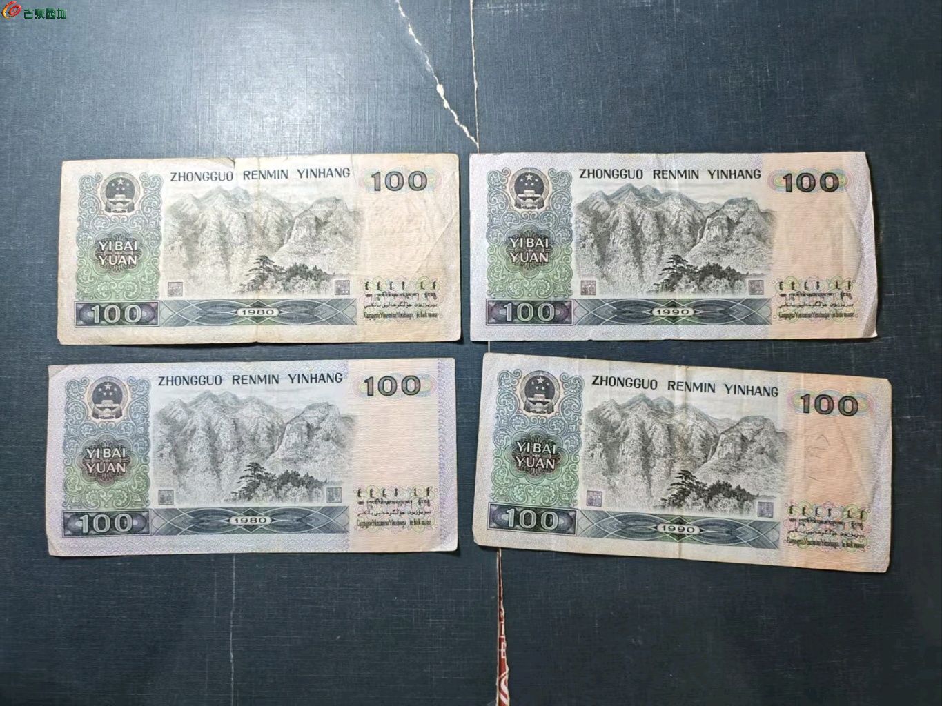 1790684826526.xfile.jpg
