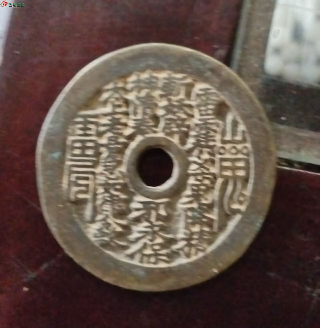 微信图片_20260930105515_2332_10.jpg
