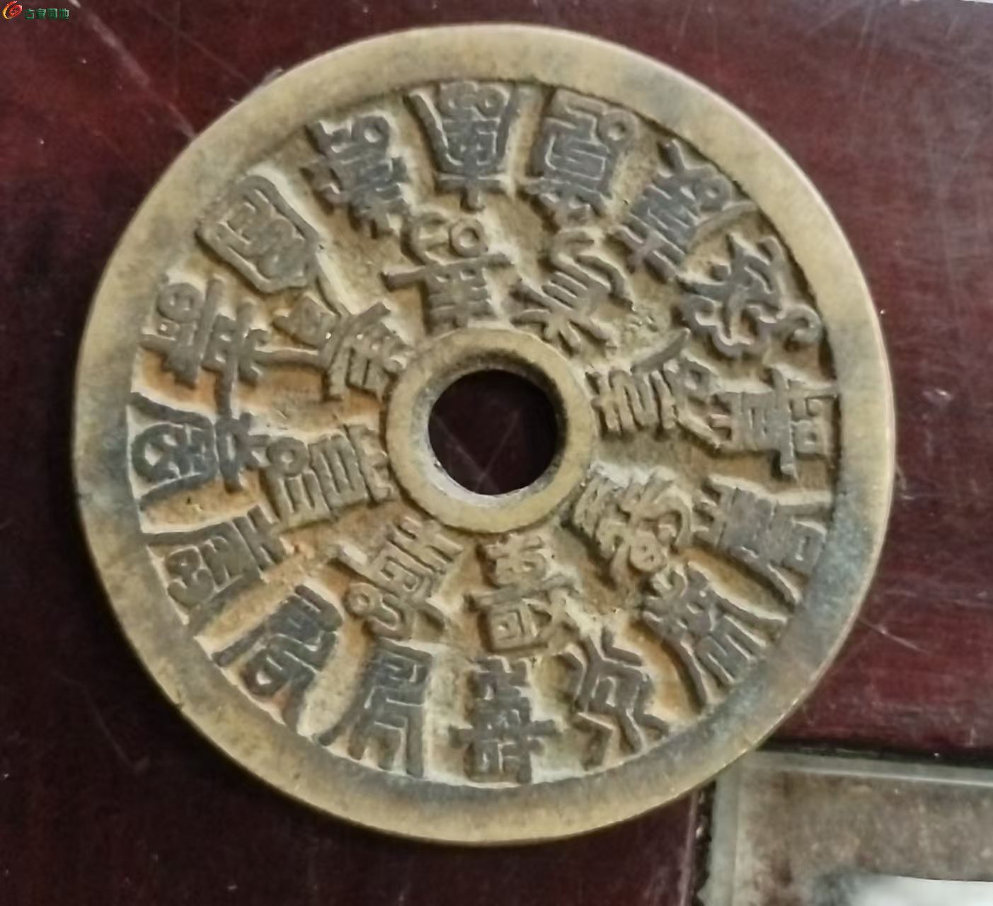 微信图片_20260929064426_2324_10.jpg