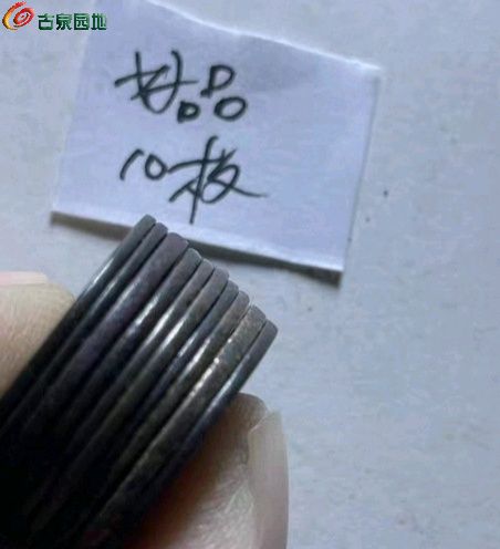 1791034931644.xfile.jpg
