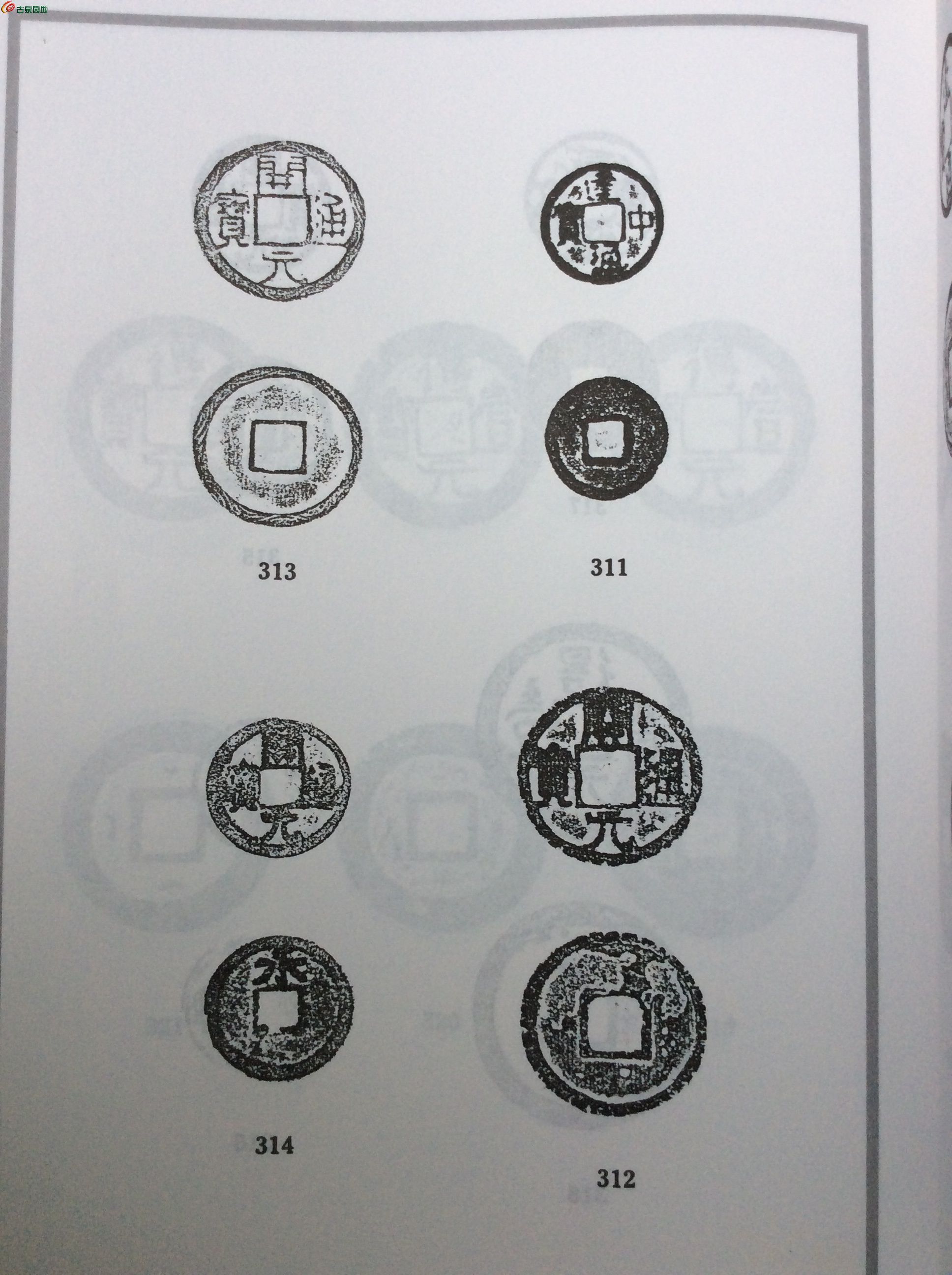 CDF89D02-9519-404A-8E60-E09BA5E1C62A.jpe