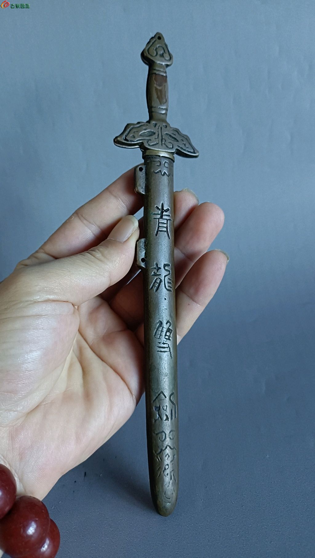 清民青龙双剑 - 杂件拍卖区 - 古泉社区