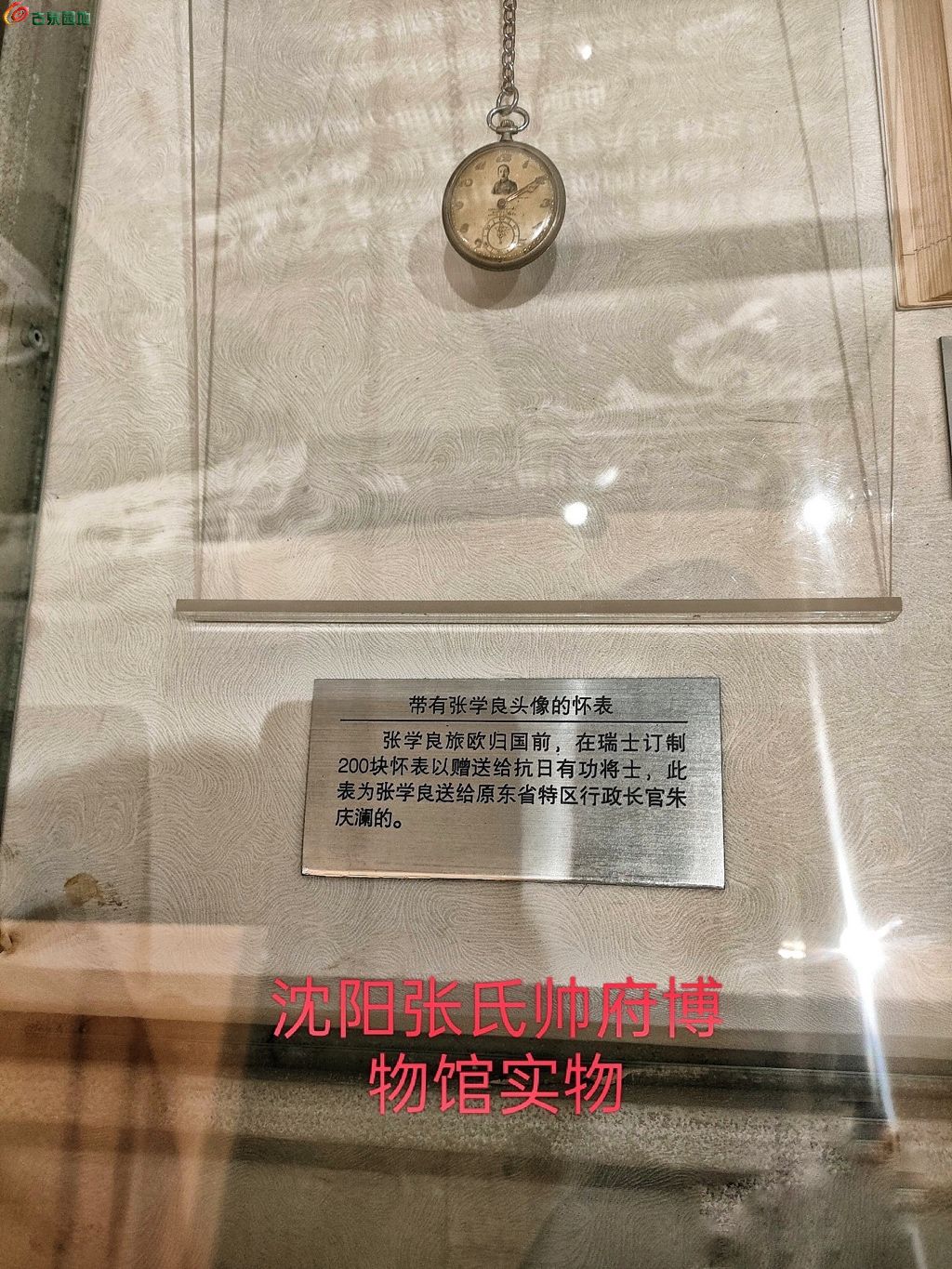 1685074727029.xfile.jpg