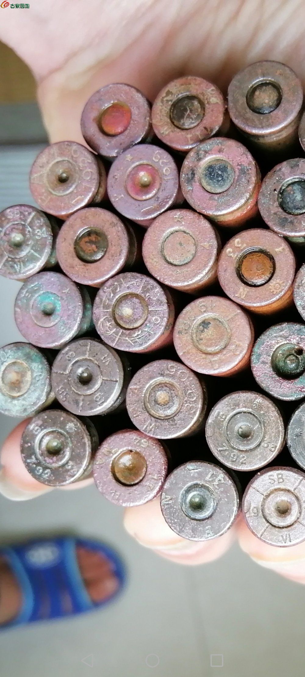 Screenshot_20230617_173952_com.huawei.ph