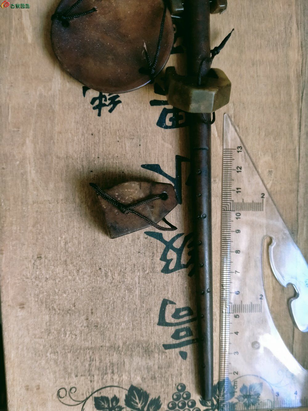 IMG20230630174605.jpg