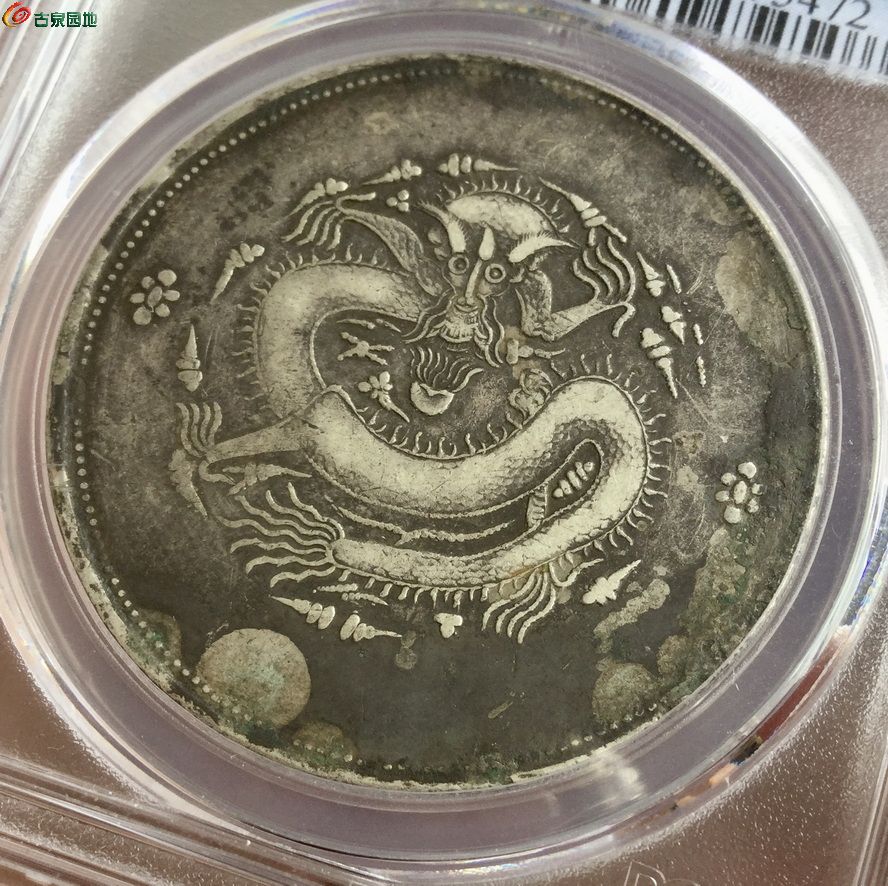 2023-06-10 112408.jpg