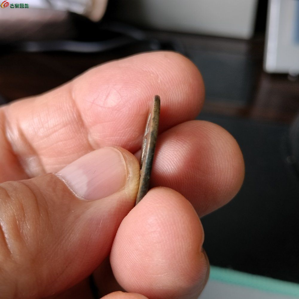 IMG20230923104254.jpg