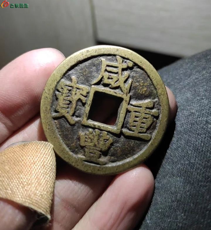 IMG_20230912_091037.jpg