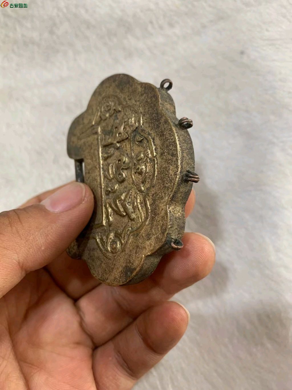 清代铜鎏金人物长命锁