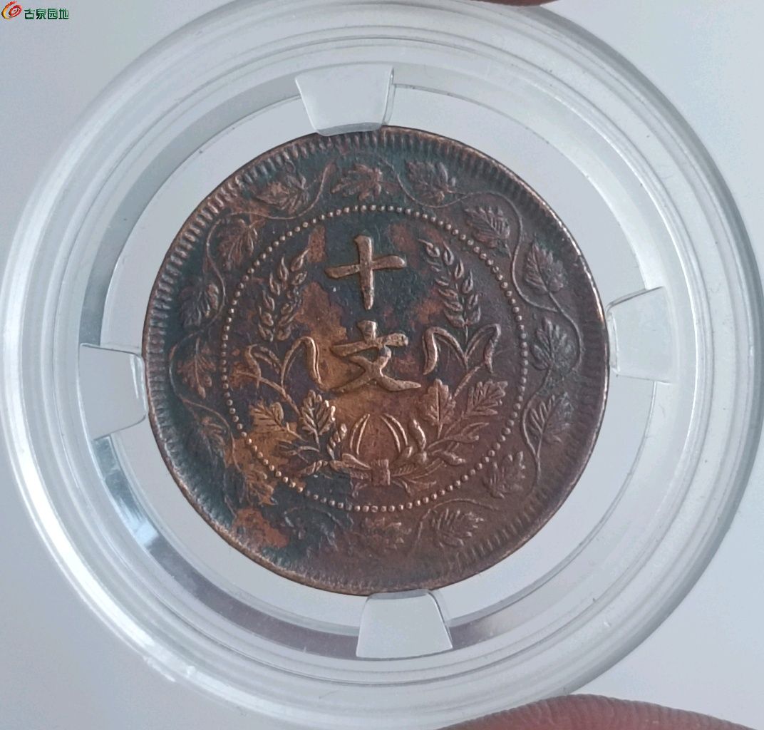 美しい！フランス第四共和政10フラン白銅貨：MS65