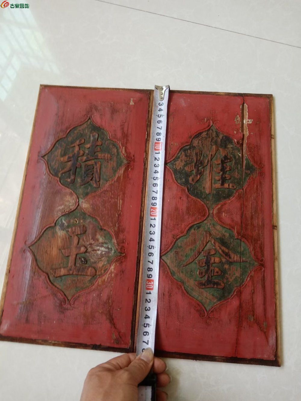 mmexport1667199538042_edit_2733112940884