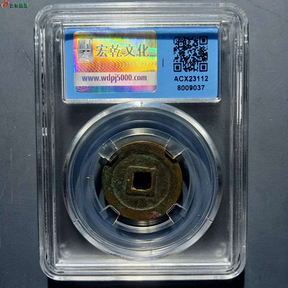 80,8bc631945d53ef.jpg