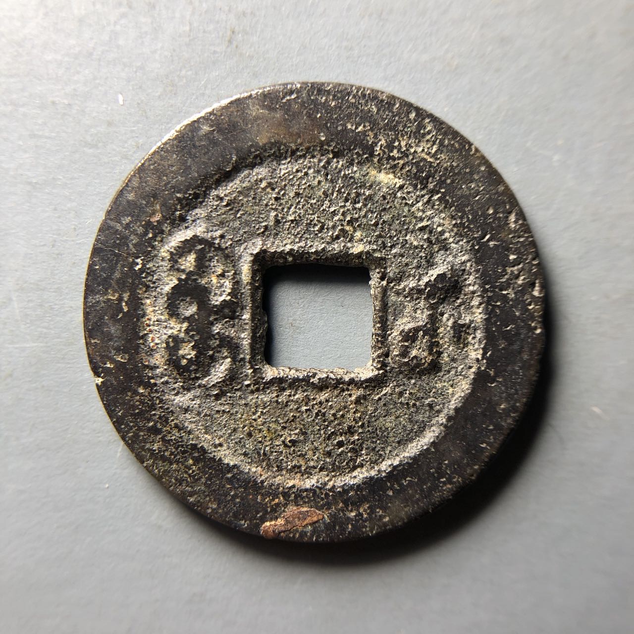 道光武 部颁式 24