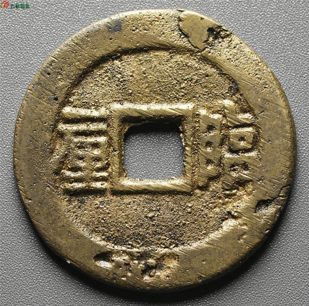 顺治临一厘