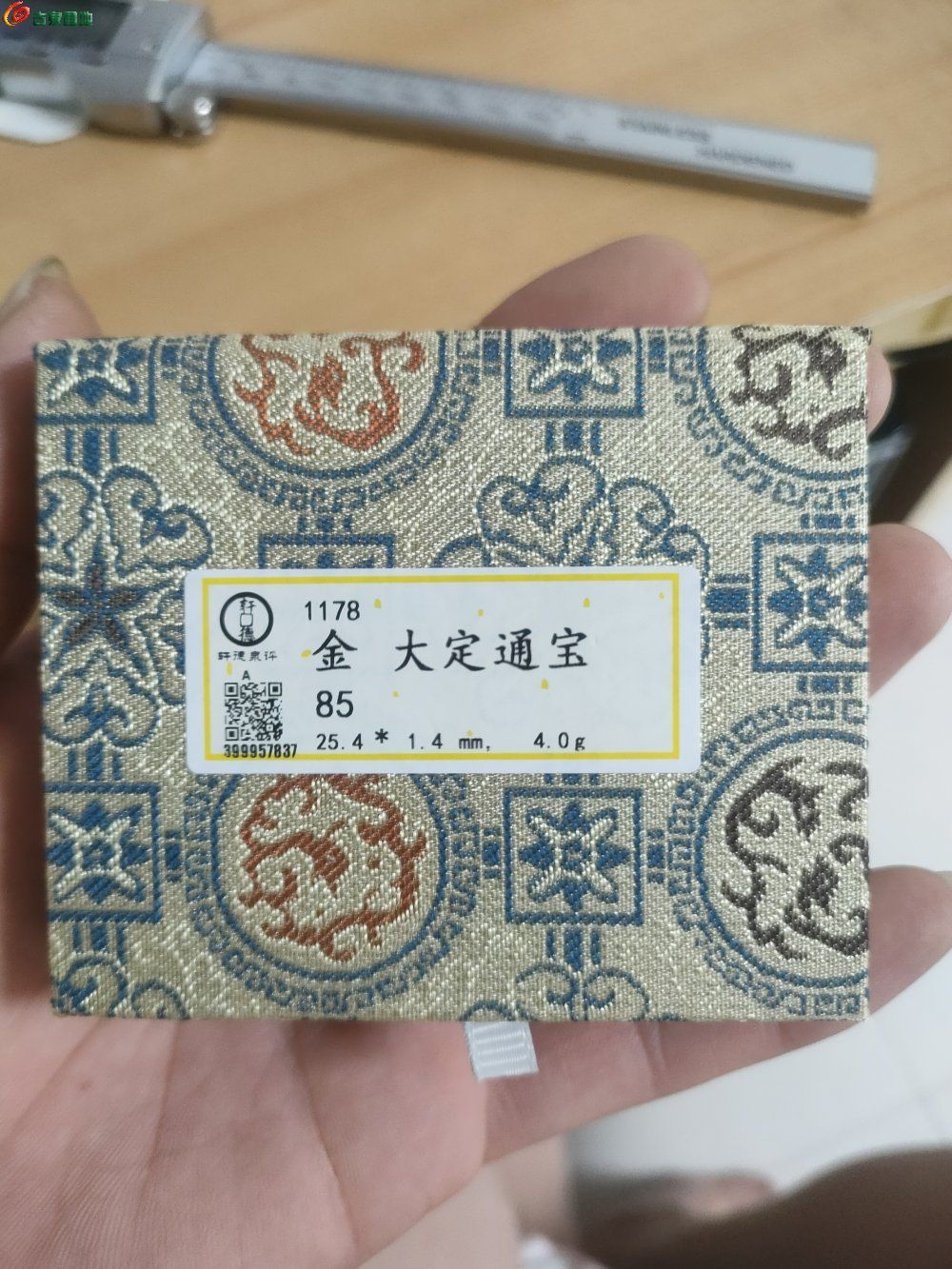 90,9181d4cf783468.jpg
