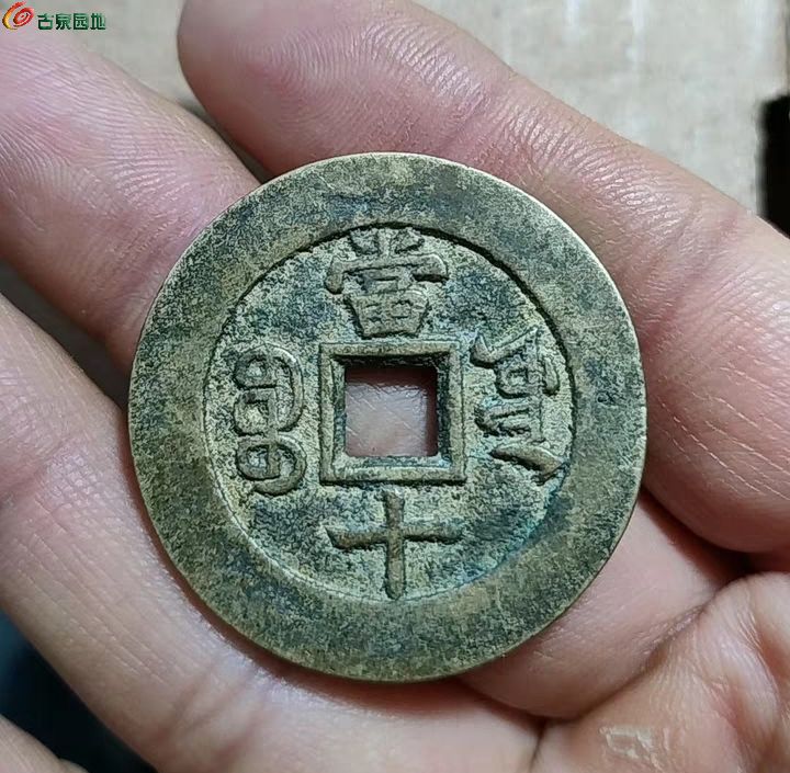 IMG_20240229_100734.jpg