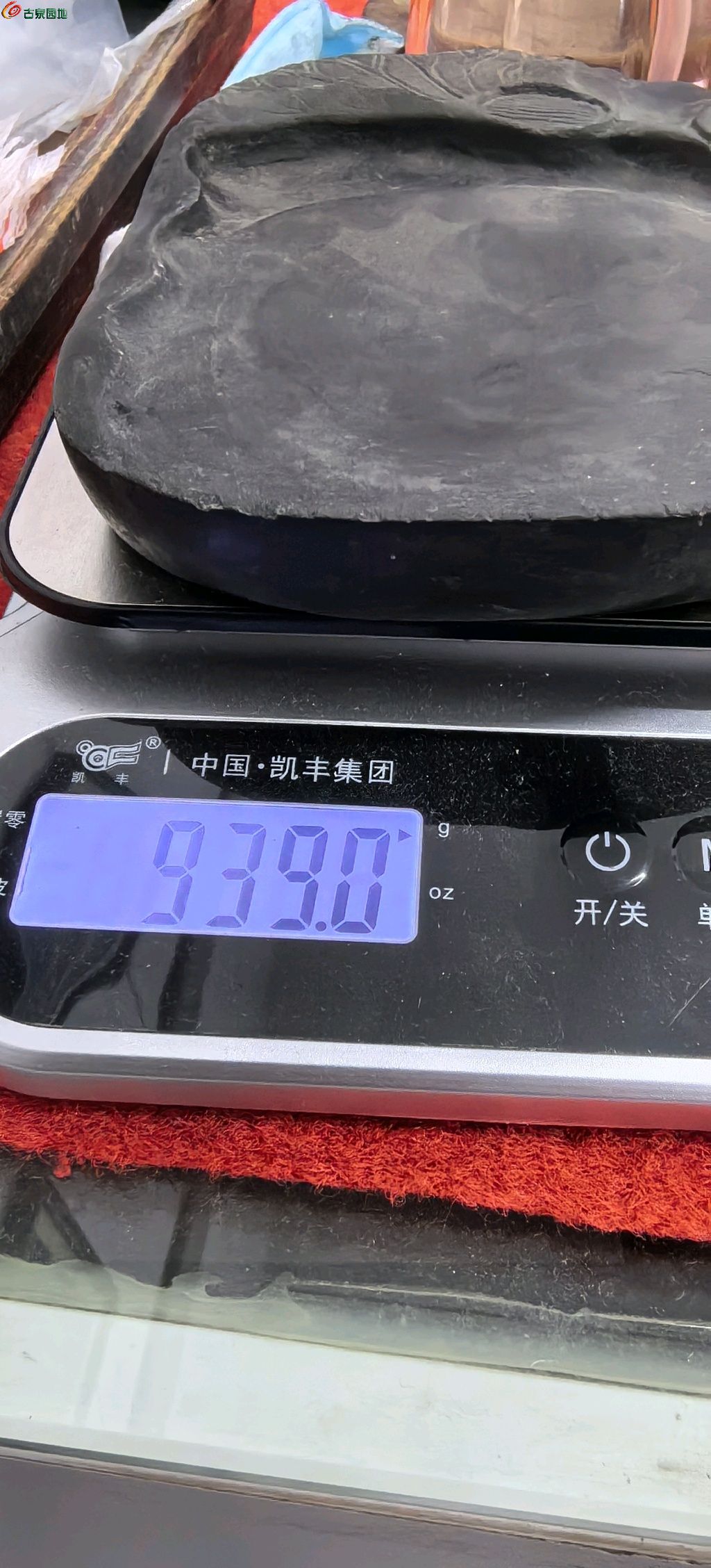 1711361307534.xfile.jpg