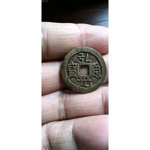 弘光背上星