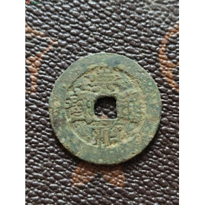 崇祯背下青成交图