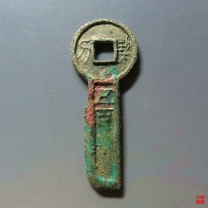2.契刀五百评级币成交图