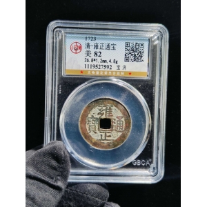雍正宝济 公博82分 26.8-1.2成交图