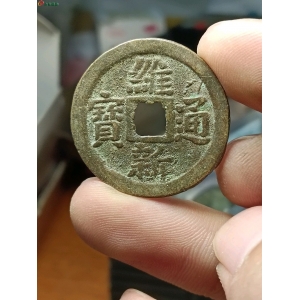 2000的钱币图片有哪些图片