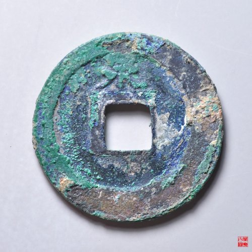 淳熙背中泉