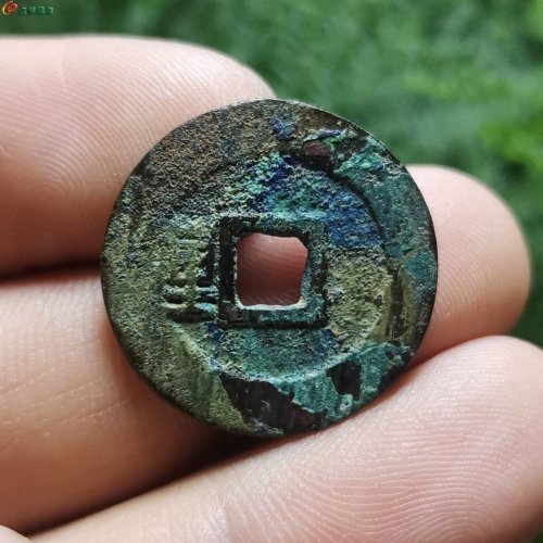 利用通宝背左厘