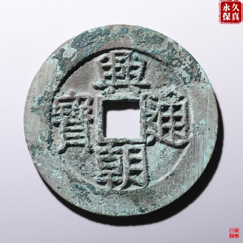 园地评级兴朝背壹分大样豆点壹