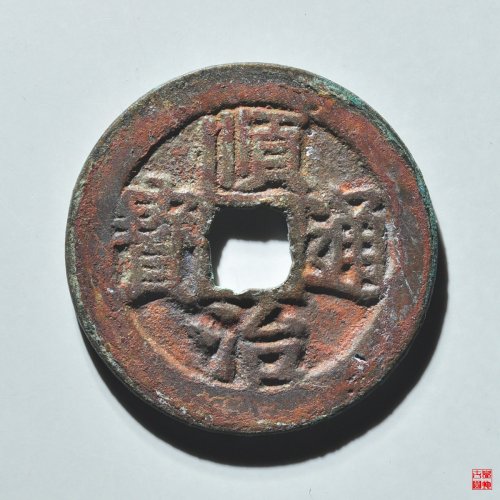 顺治上荆
