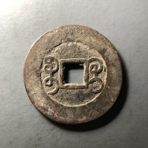 乾隆泉手桂26.4