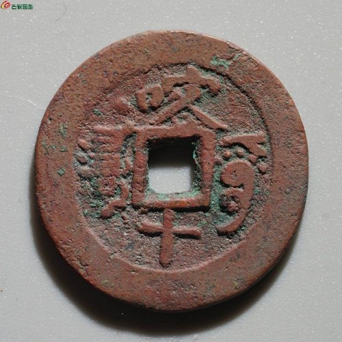 乾隆喀十 阿克苏