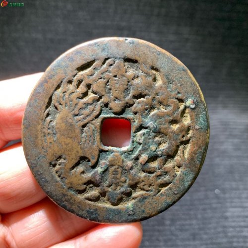 清.康熙重寶 龙凤图传世佳品
