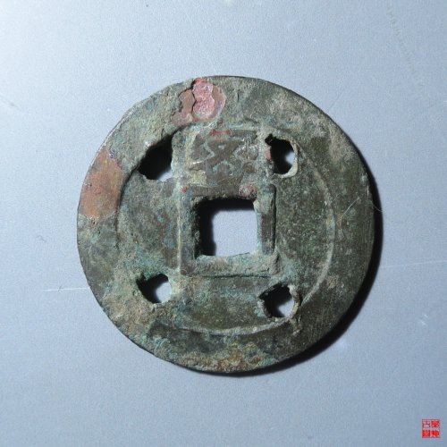天启小平背上密