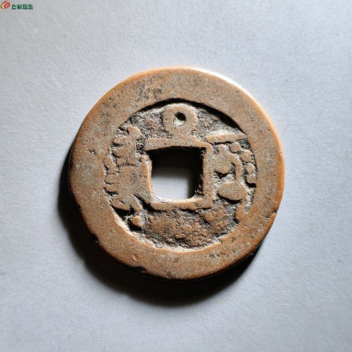 乾隆阿克苏背上圈