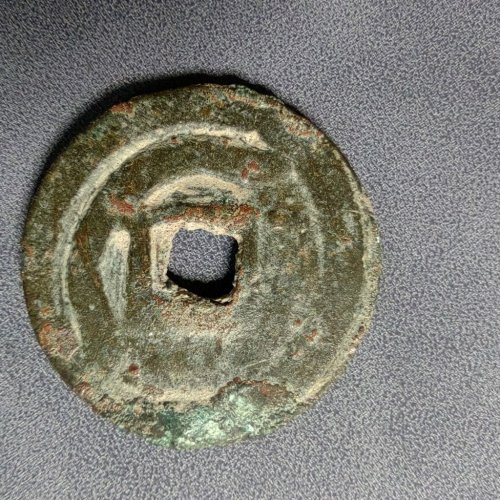 突骑施汗钱