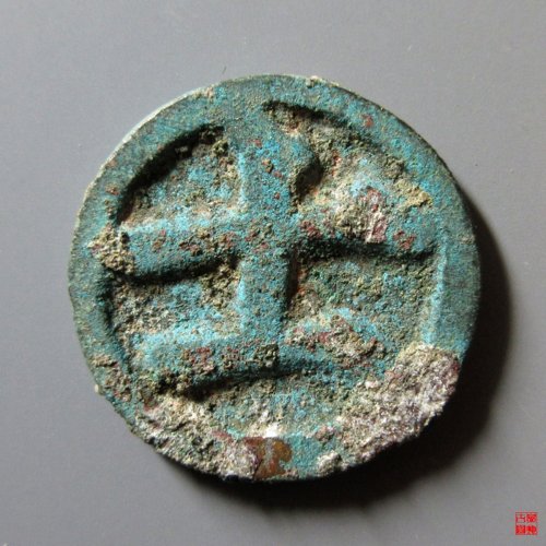 棋钱士评级币