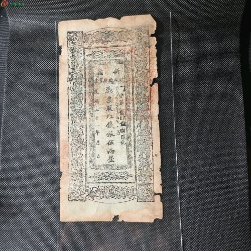 新疆红钱票