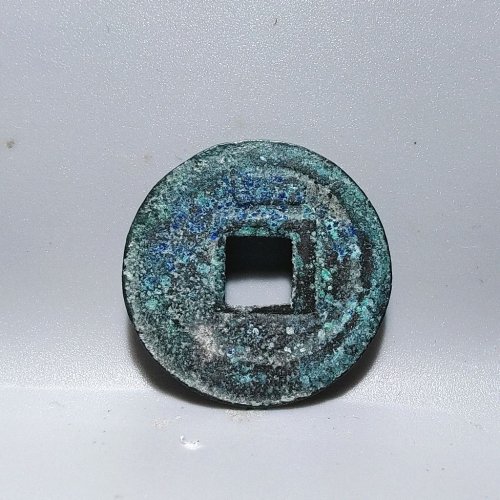 7055嘉泰通宝小平背四