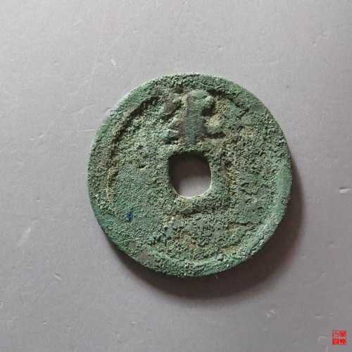洪武小平背北平