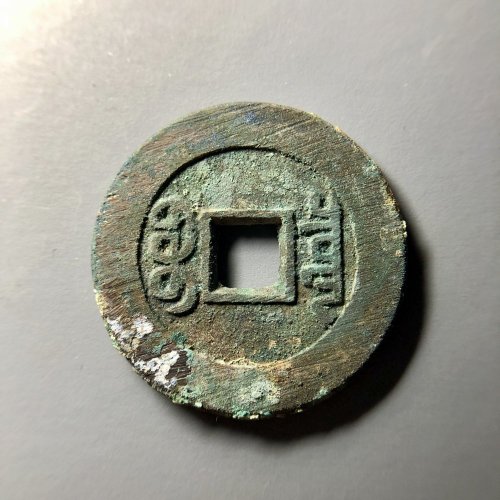 过手最美的乾隆短足宝   90分