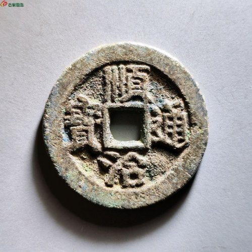 顺治背上临