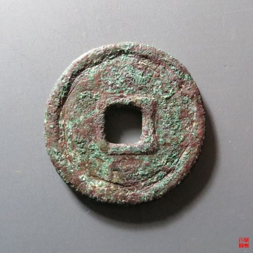 大义折三