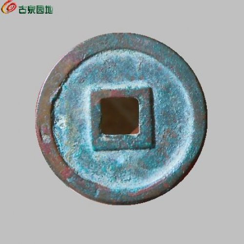 圣宋开档元