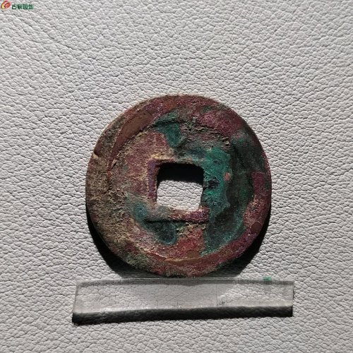 明道元宝 篆书大字类 这尺寸算大样吧？