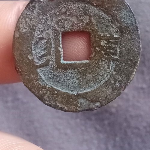 康熙满汉漳大样