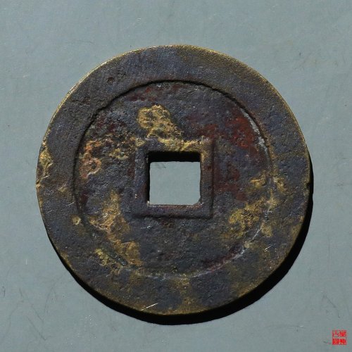 弘光凤阳版