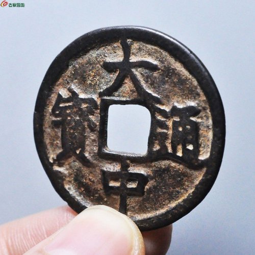 大中折三，园地80分